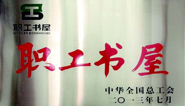 關(guān)于地鐵體檢你了解多少？快來漲知識(shí)！地鐵仿真實(shí)訓(xùn)｜地鐵三維動(dòng)畫