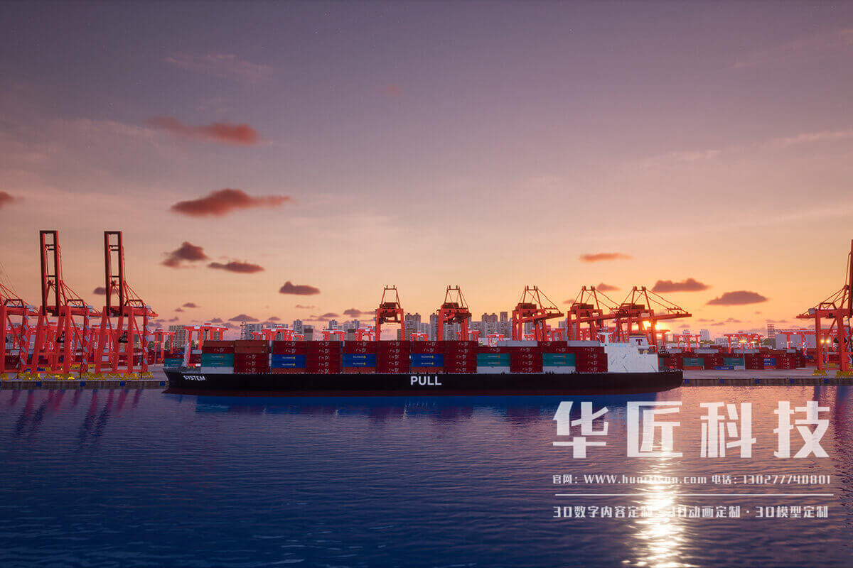 華匠科技:船舶行業(yè)三維動(dòng)畫(huà)定制服務(wù)提供商